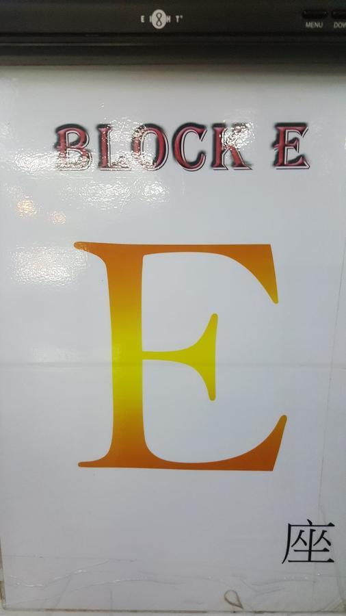 Zodiac Lodge Hongkong Zewnętrze zdjęcie